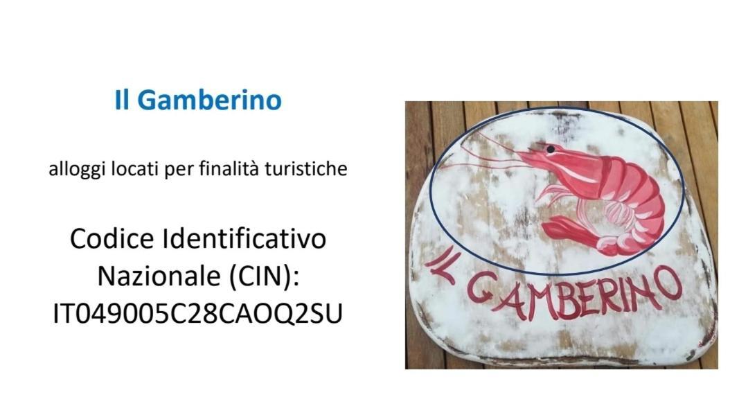 Apartament Il Gamberino Capraia Zewnętrze zdjęcie